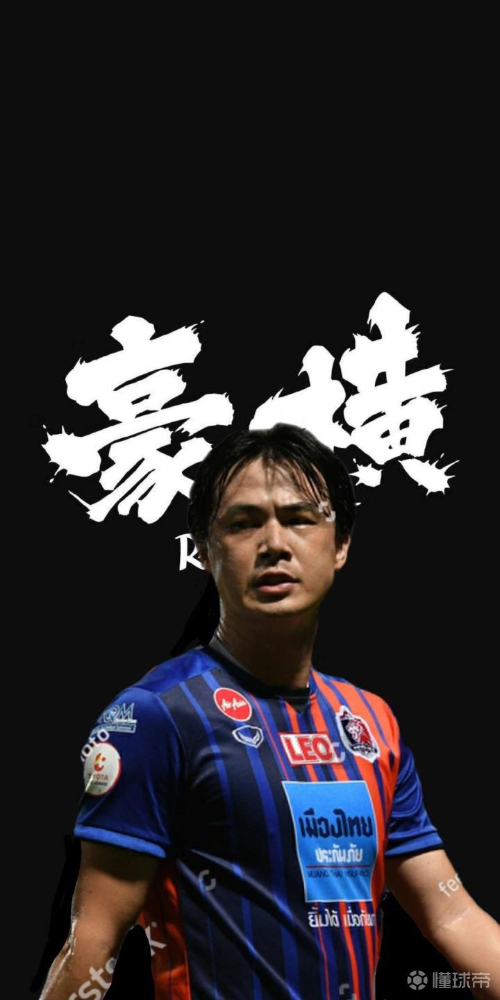 关于塔什干火车头晋级，球风独特的信息